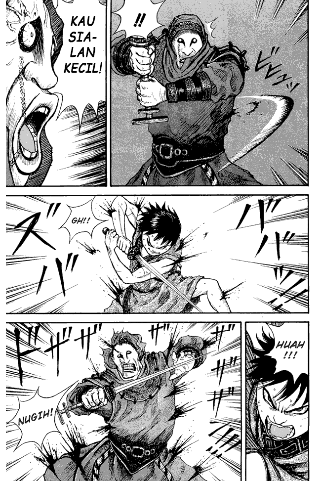 Kingdom Chapter 03