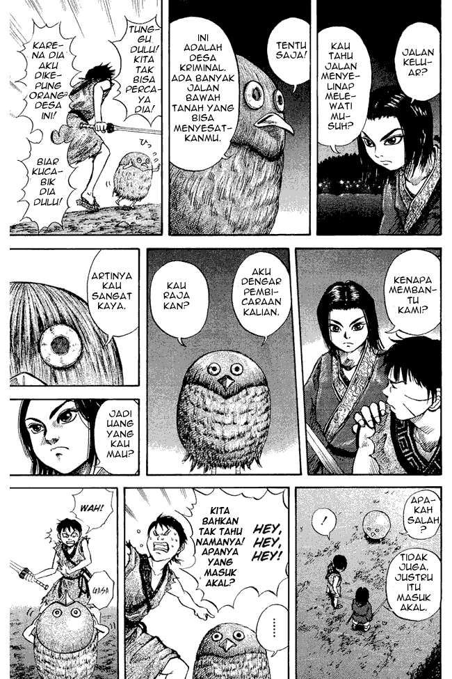 Kingdom Chapter 04