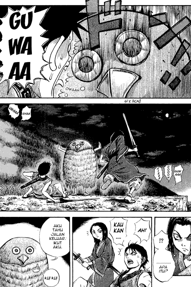 Kingdom Chapter 04