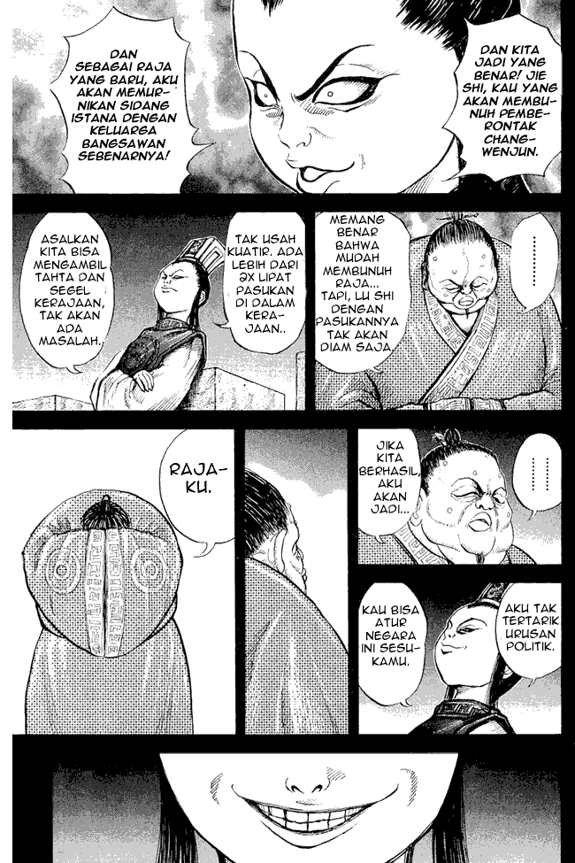 Kingdom Chapter 05