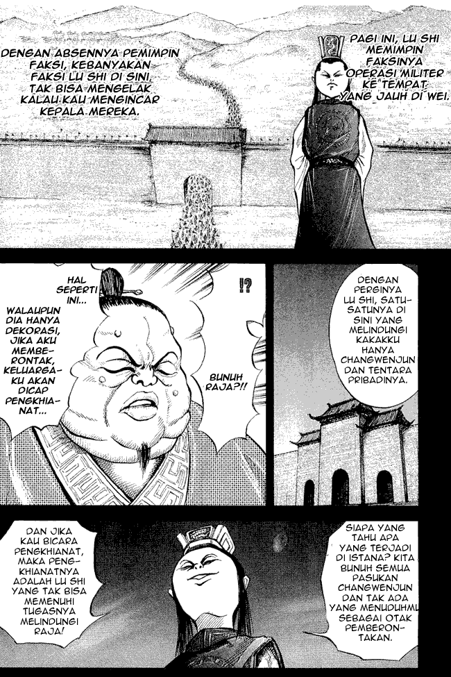 Kingdom Chapter 05