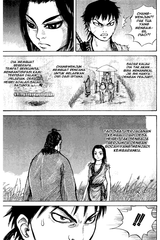 Kingdom Chapter 06