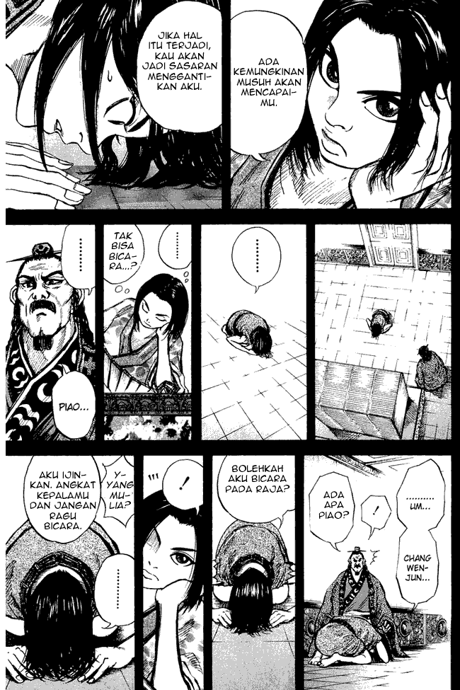 Kingdom Chapter 06