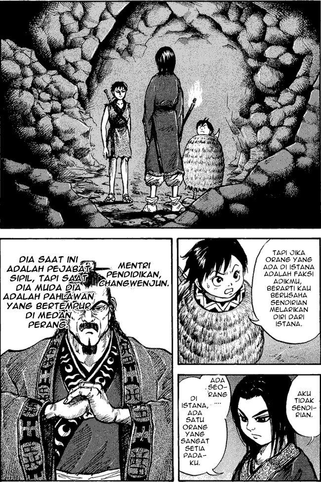 Kingdom Chapter 06