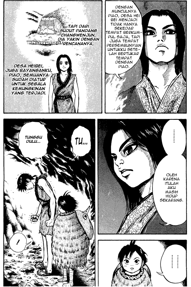 Kingdom Chapter 06