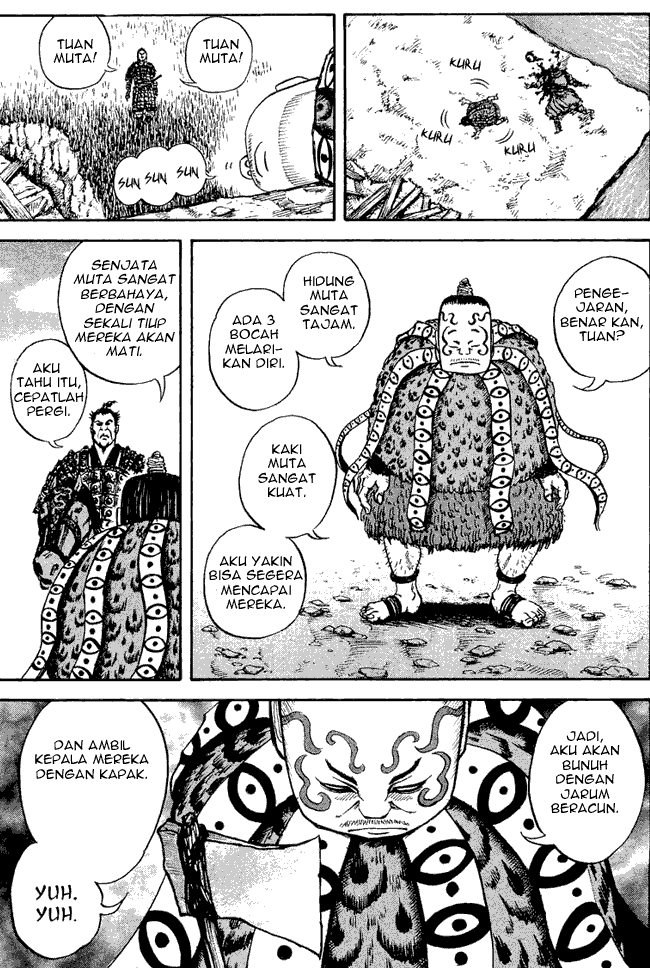 Kingdom Chapter 07