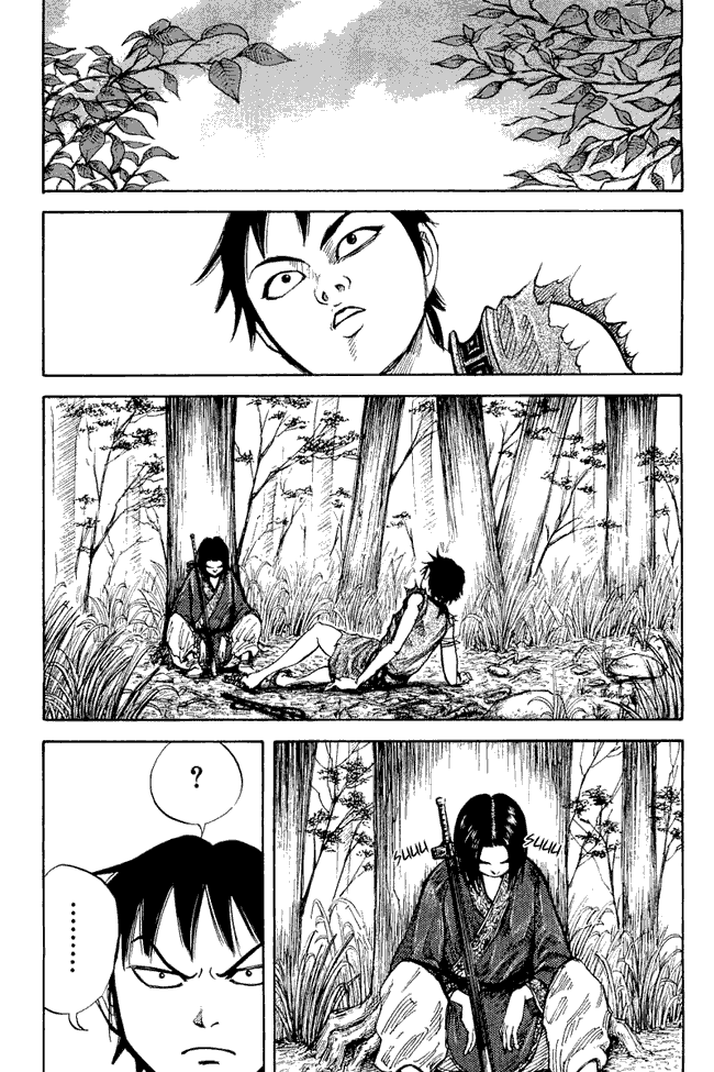 Kingdom Chapter 08