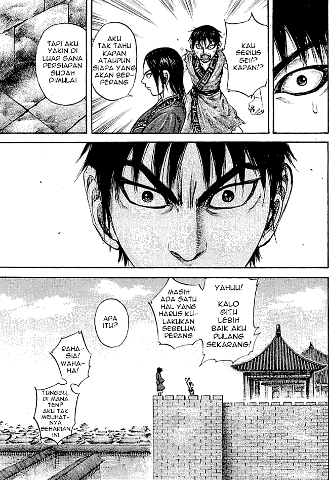 Kingdom Chapter 100