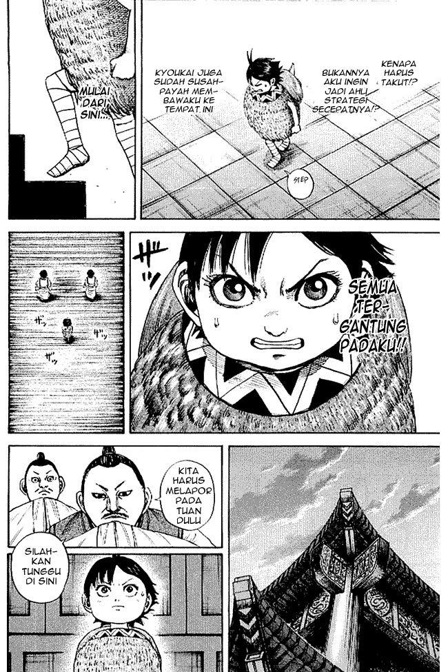 Kingdom Chapter 102