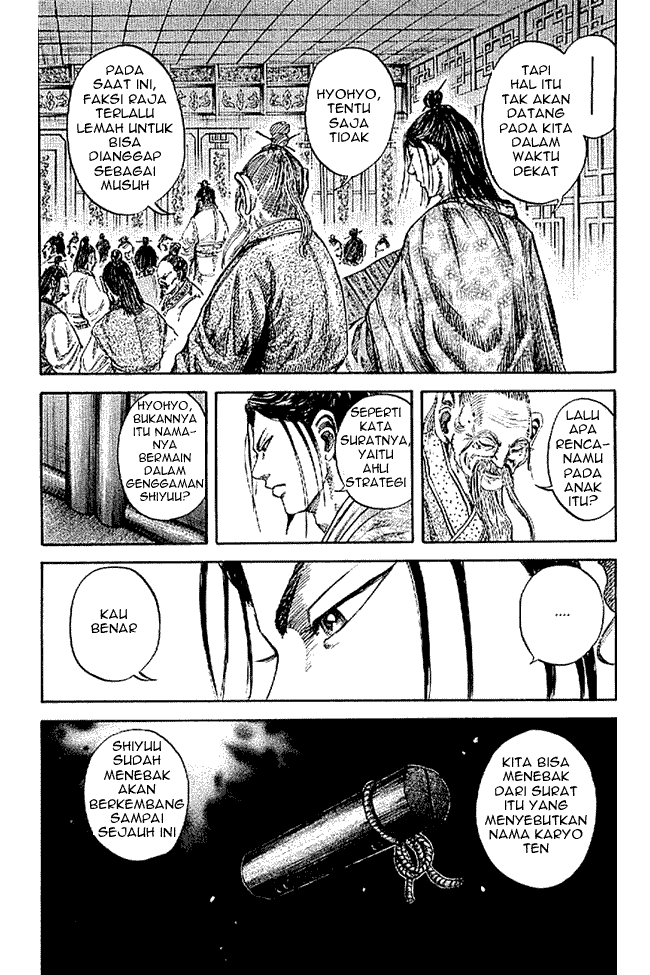 Kingdom Chapter 103