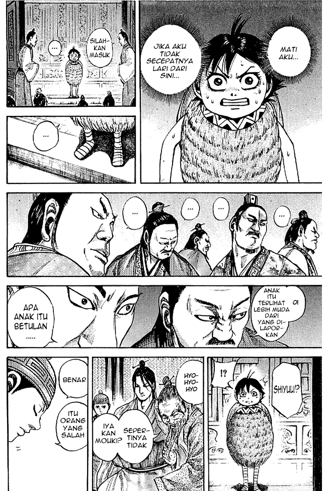 Kingdom Chapter 103