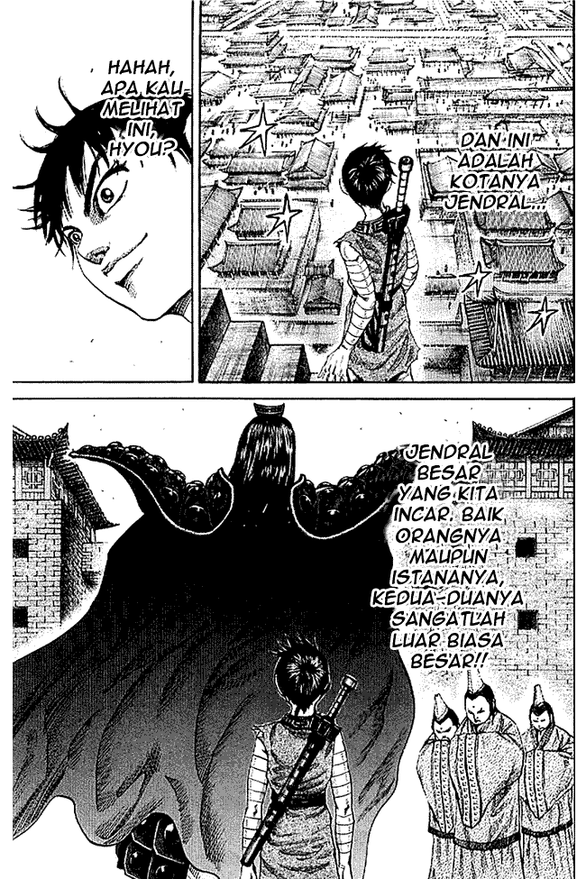 Kingdom Chapter 105