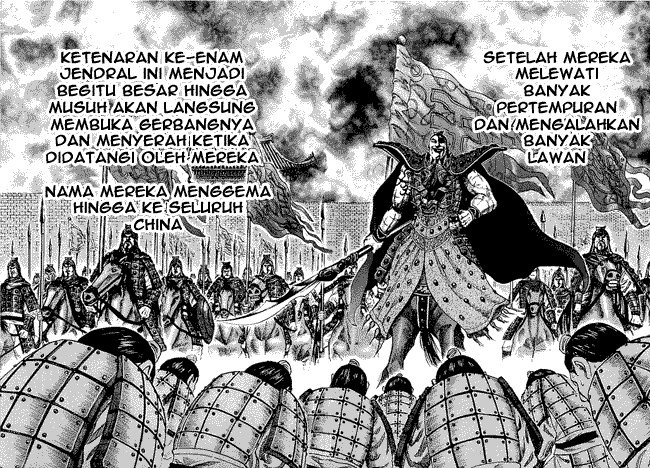 Kingdom Chapter 106