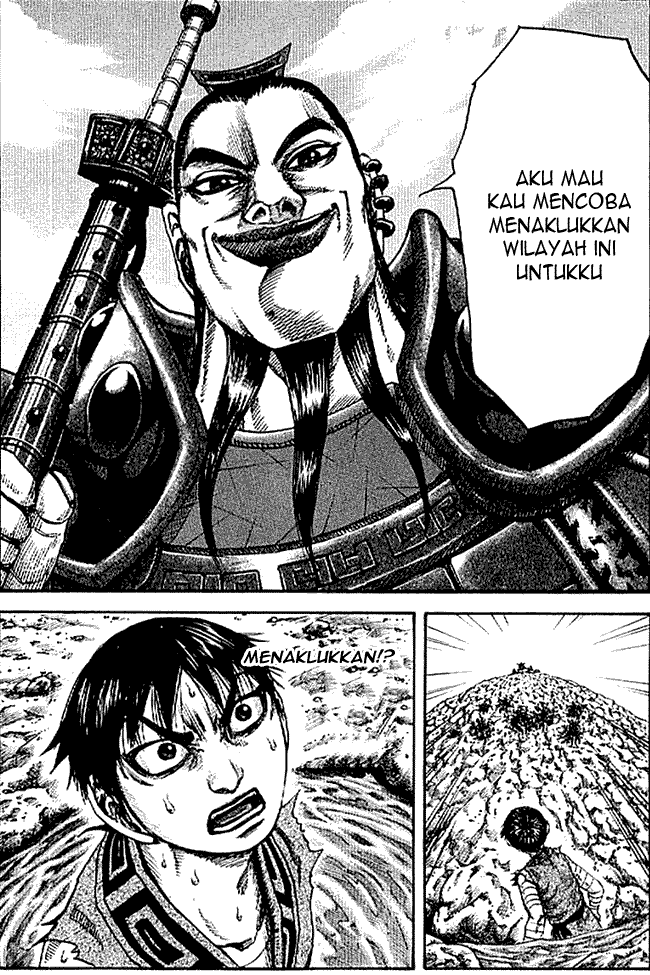 Kingdom Chapter 107