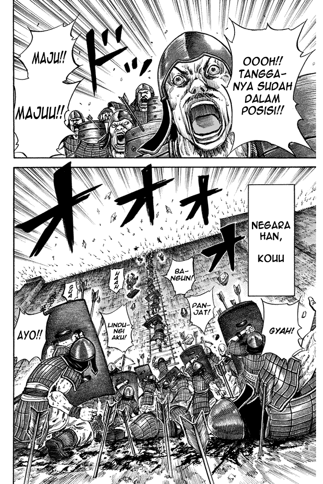 Kingdom Chapter 108