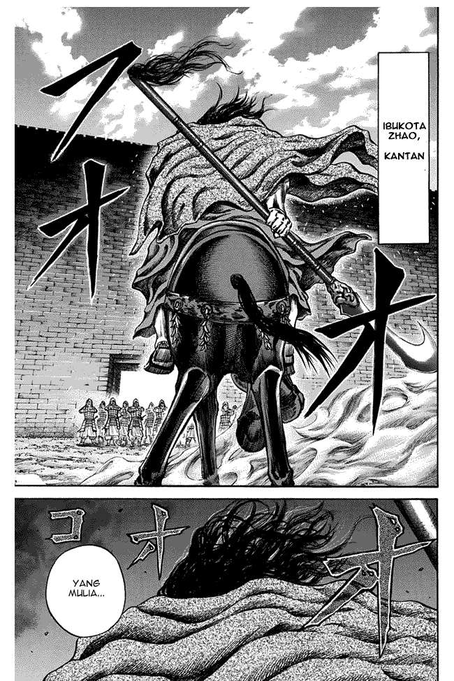 Kingdom Chapter 108