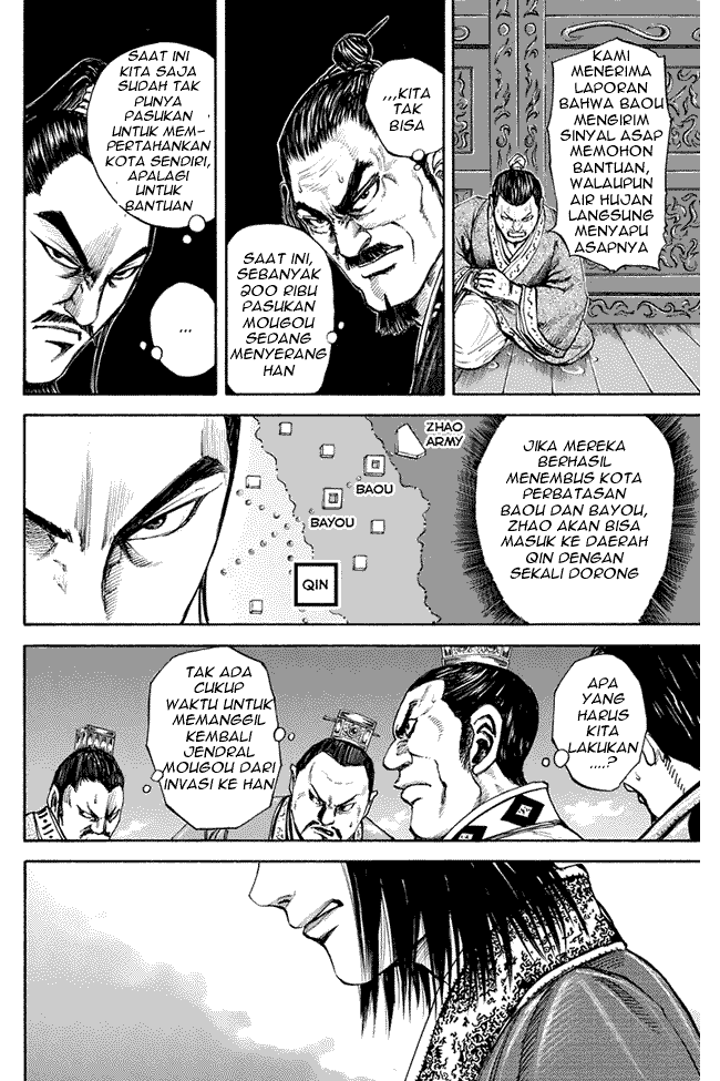 Kingdom Chapter 109