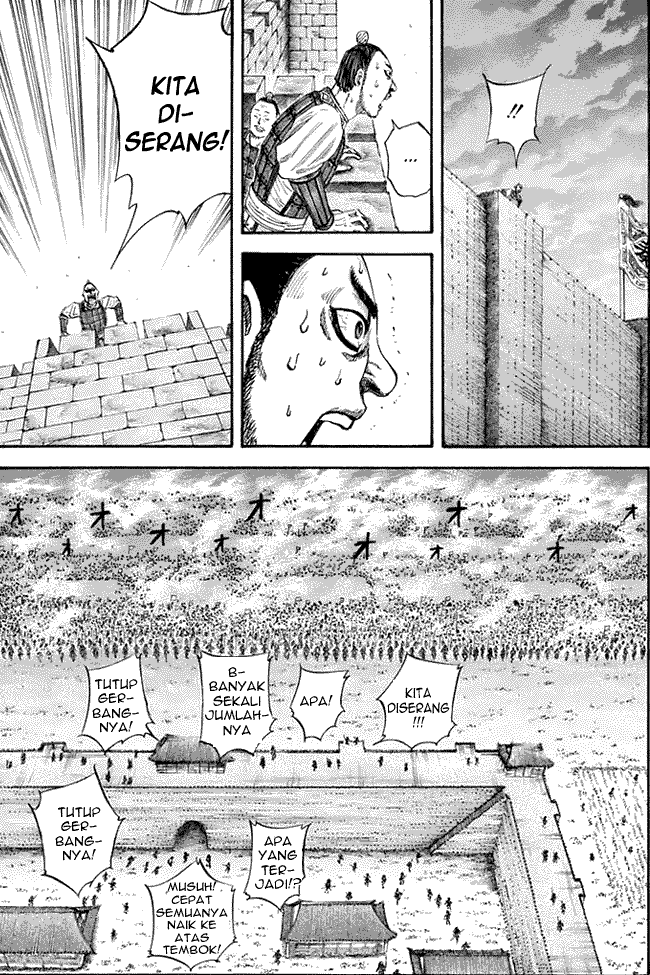 Kingdom Chapter 109