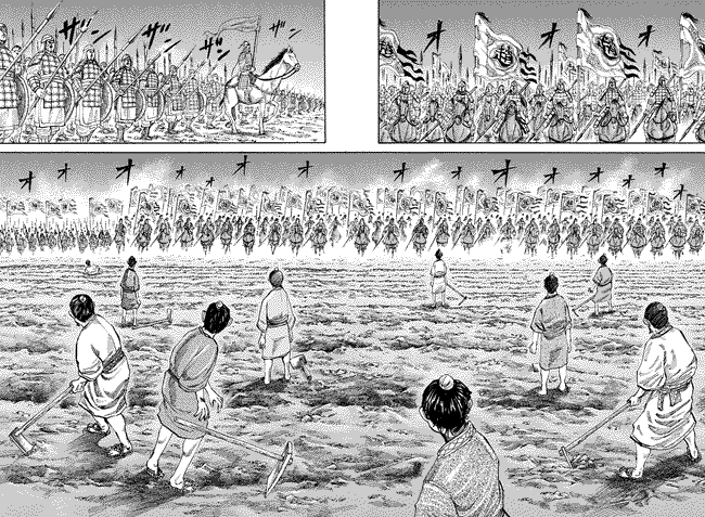 Kingdom Chapter 109