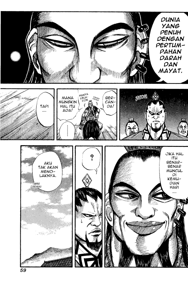 Kingdom Chapter 11