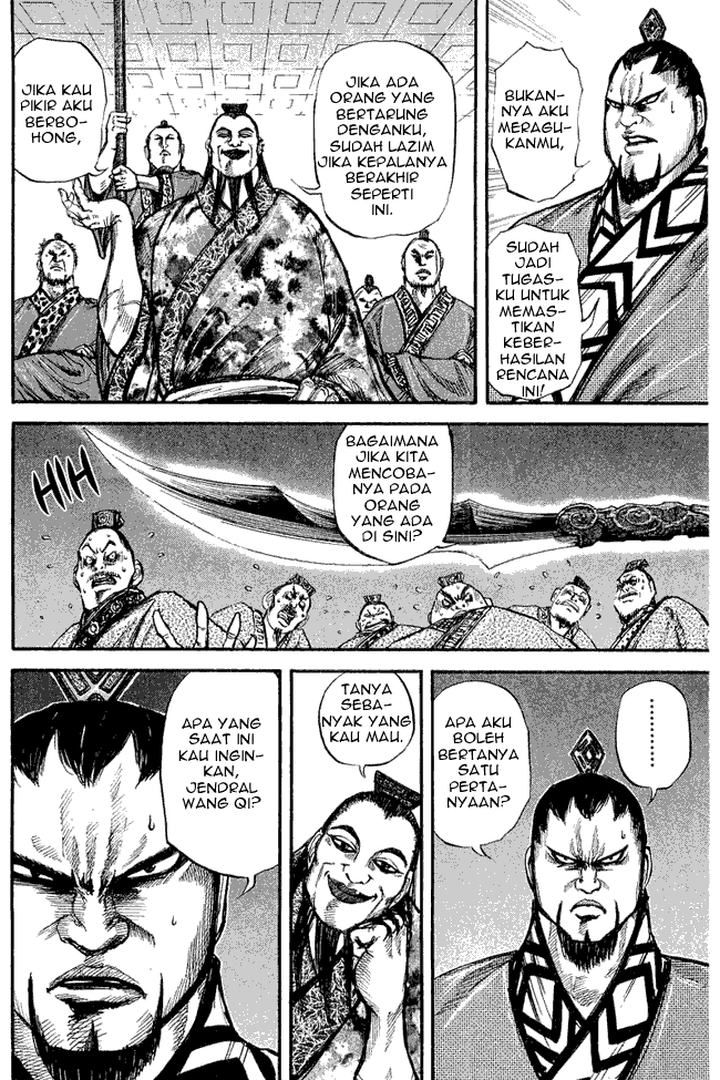 Kingdom Chapter 11