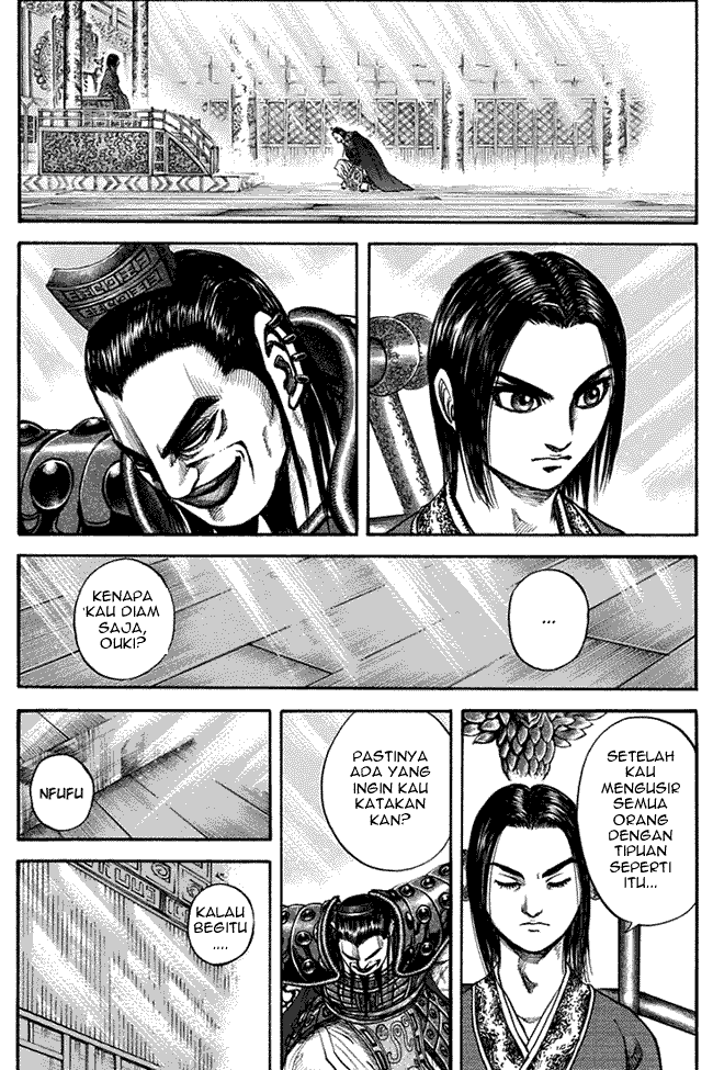 Kingdom Chapter 111