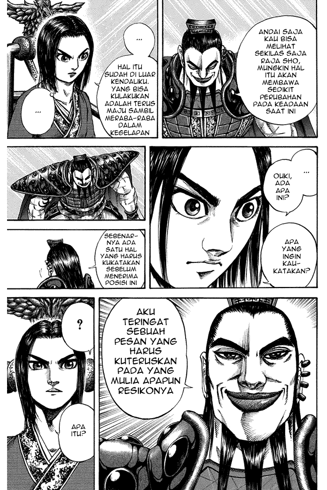 Kingdom Chapter 111