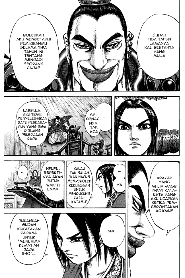 Kingdom Chapter 111