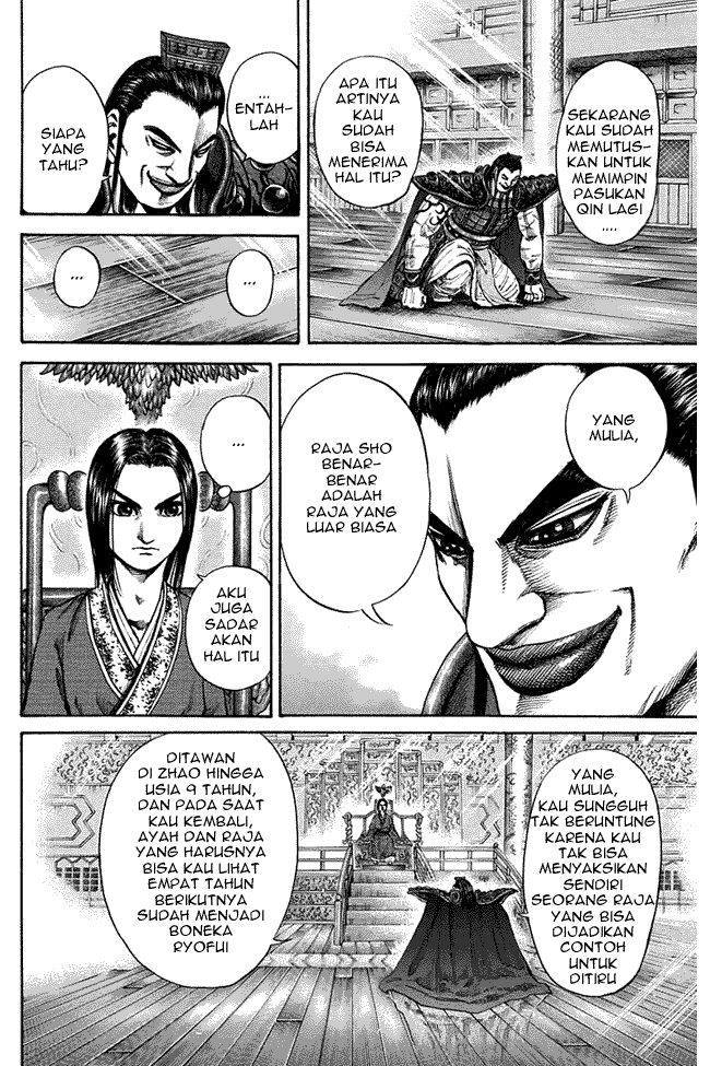 Kingdom Chapter 111