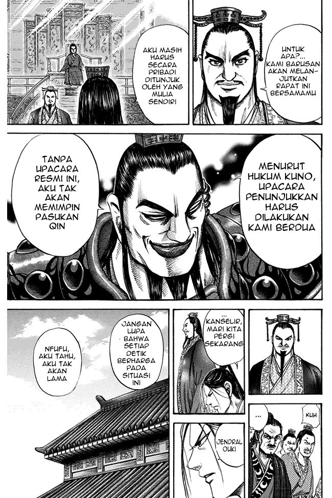 Kingdom Chapter 111