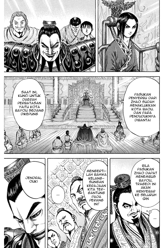 Kingdom Chapter 112