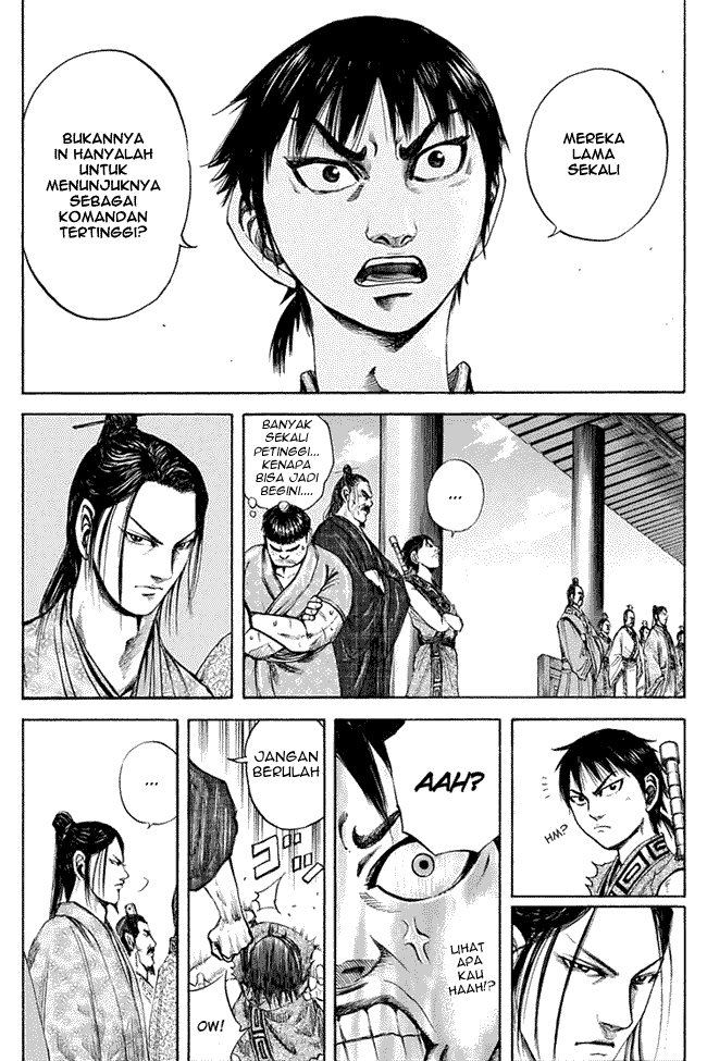 Kingdom Chapter 112