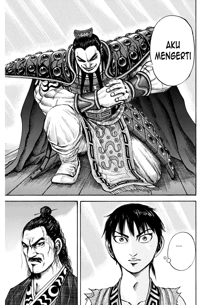 Kingdom Chapter 112