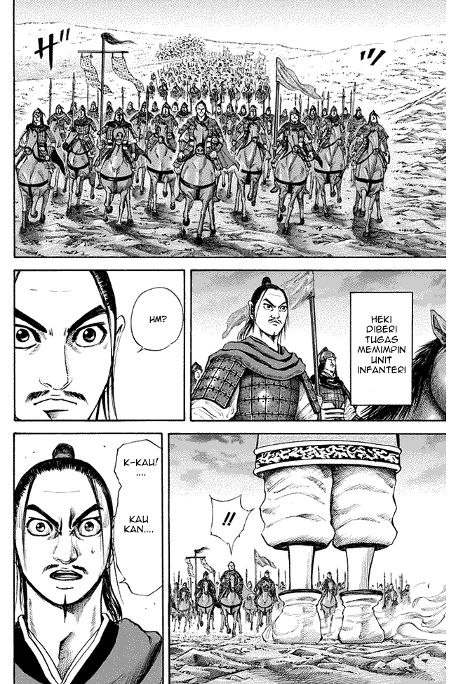 Kingdom Chapter 112