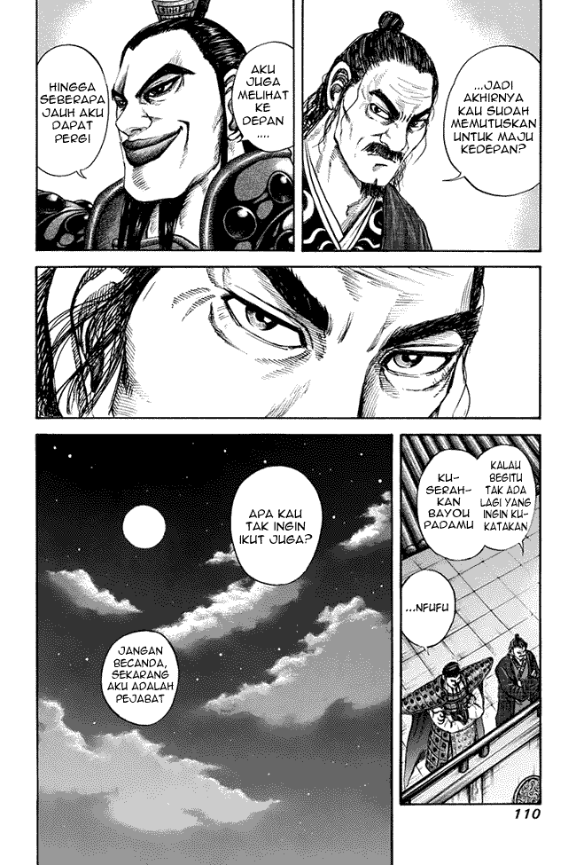 Kingdom Chapter 113