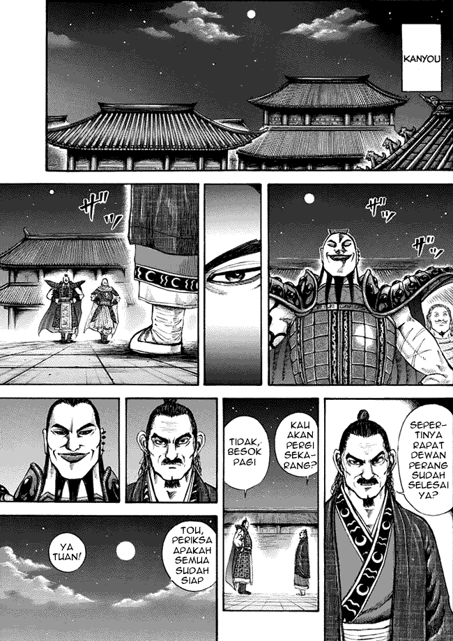 Kingdom Chapter 113