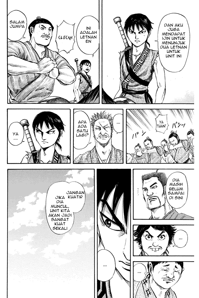 Kingdom Chapter 113