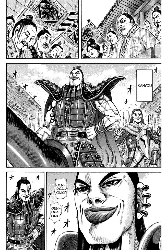 Kingdom Chapter 114