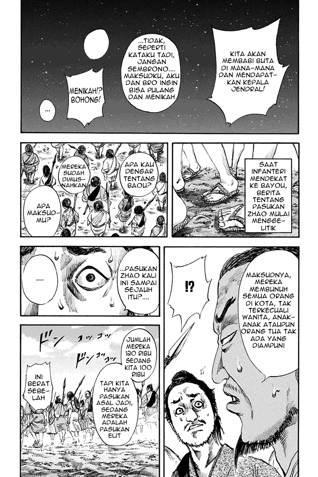 Kingdom Chapter 114