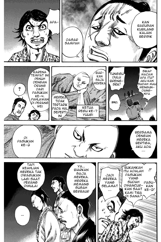 Kingdom Chapter 115