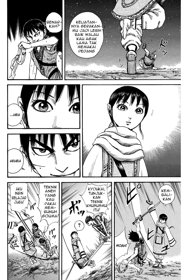 Kingdom Chapter 115