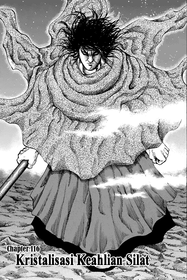 Kingdom Chapter 116