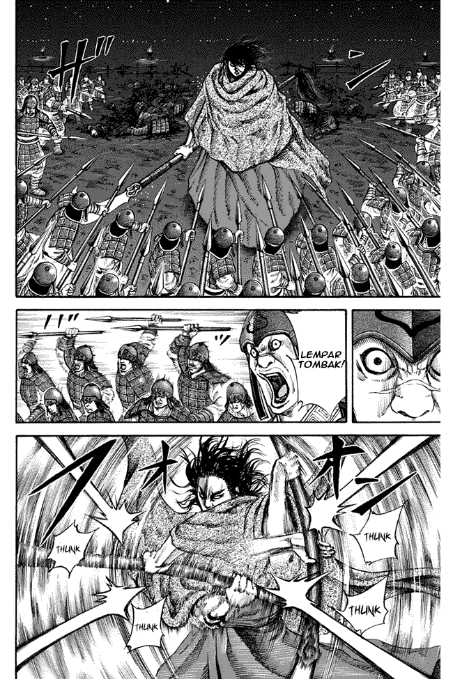 Kingdom Chapter 116