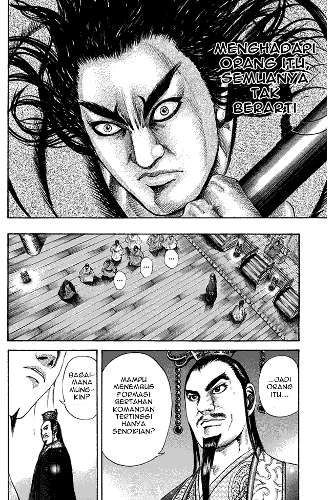 Kingdom Chapter 116