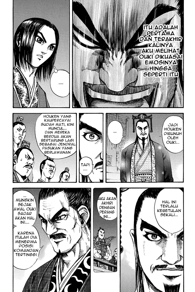 Kingdom Chapter 116