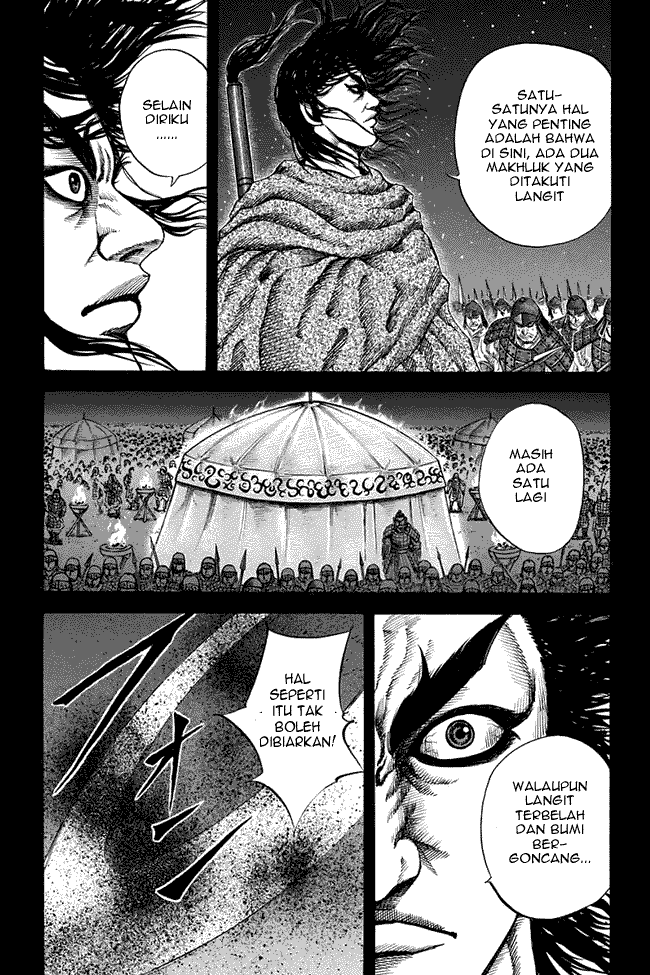 Kingdom Chapter 117