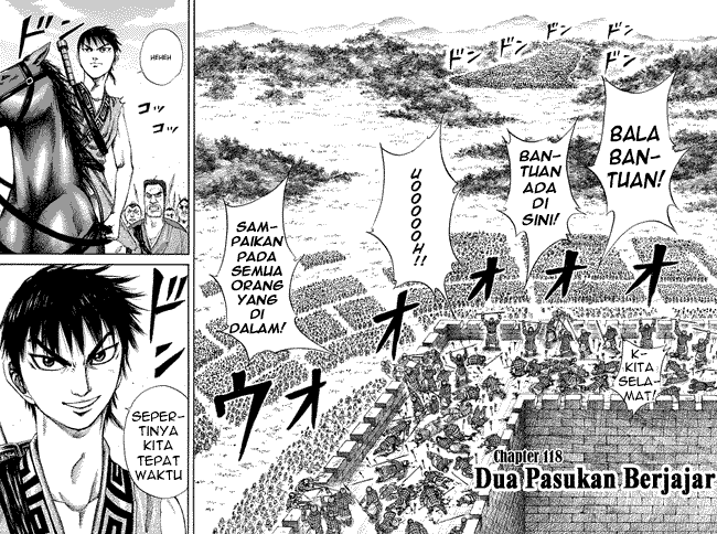 Kingdom Chapter 118