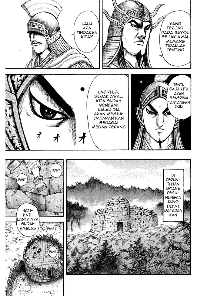 Kingdom Chapter 118