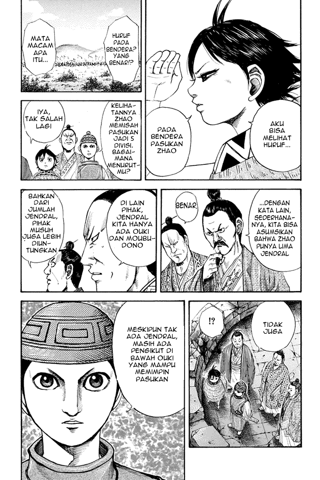 Kingdom Chapter 118