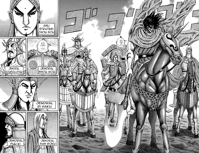 Kingdom Chapter 118